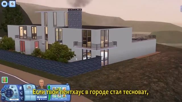 The Sims 3 в Сумерках - Геймплей игры (Rus) смотреть онлайн