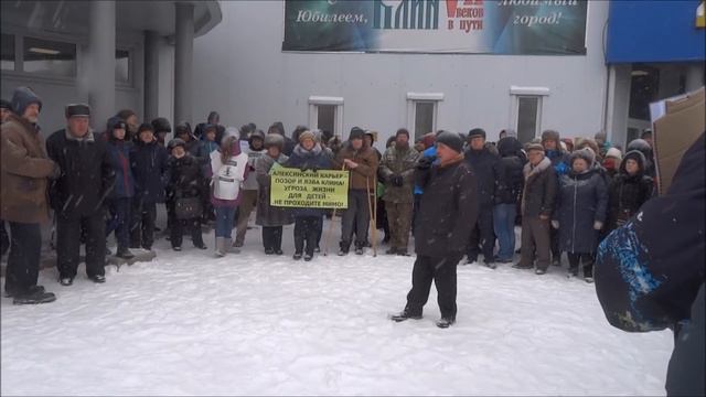 Алексинский карьер. Когда пойдём перекрывать ленинградку? смотреть онлайн