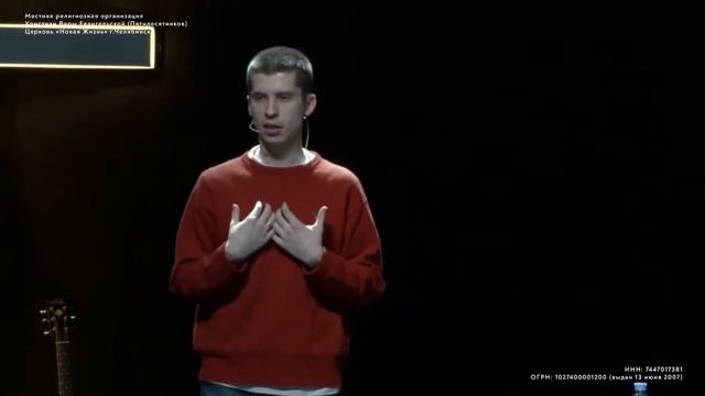 Антон Чернявский «Как выжить в трудные времена» / 13 марта 2022 смотреть онлайн