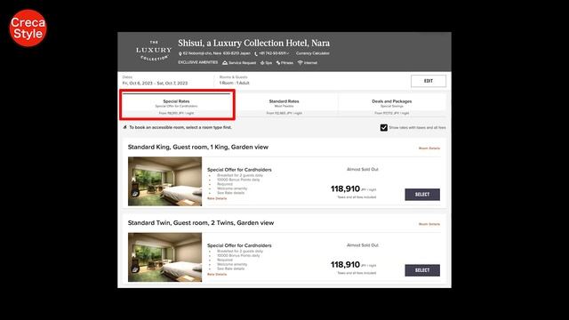 【マリオットボンヴォイ】2023年 Q3 グローバルプロモーション、アメックス会員限定プラン、プラチナチャレンジで最上級の滞在が叶う！マリオットボンヴォイアメックス会員必見