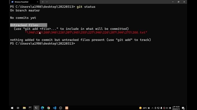 git 5 смотреть онлайн