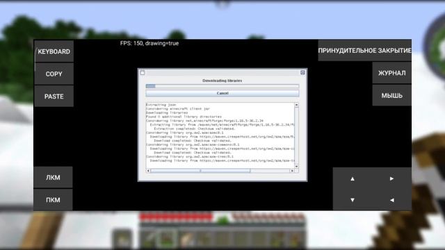 Forge & OptiFine в PojavLauncher без ошибки 1 и -1 в 2024 году | #RT_13