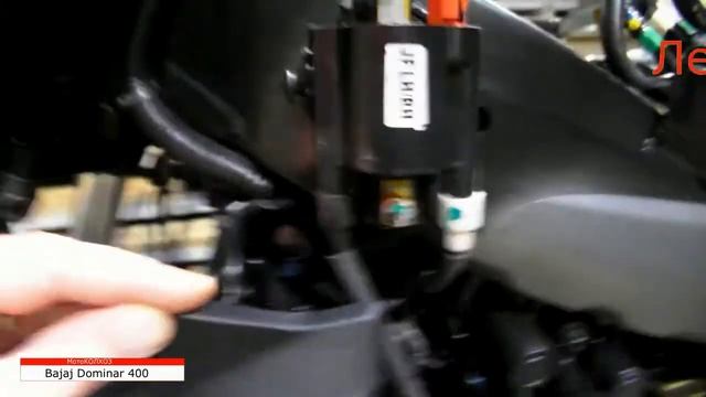 Баджадж Доминар - что находится под пластиком и бензобаком... смотреть онлайн