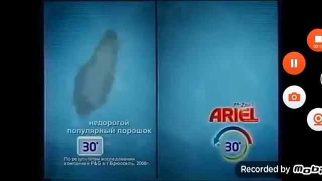 Реклама Ариэль (Наоборот). смотреть онлайн