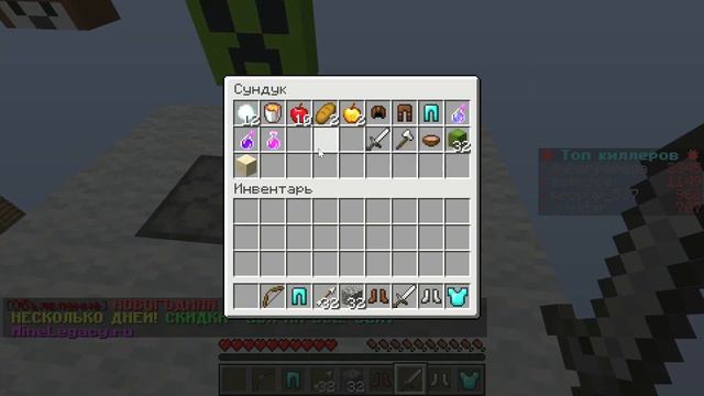 майнкрафт игра на сервере легаси смотреть онлайн