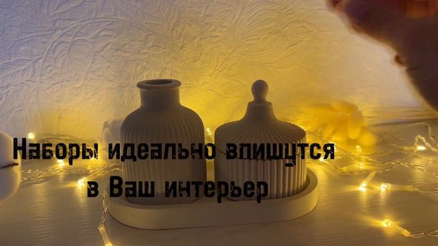 Ваза белая из гипса смотреть онлайн