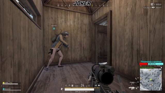 ♛♛♛PLAYERUNKNOWN'S BATTLEGROUNDS ♛♛♛ смотреть онлайн