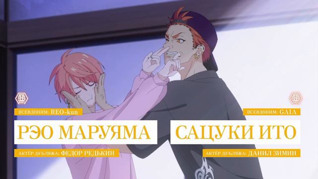 Трейлер парадаксальный лайв смотреть онлайн
