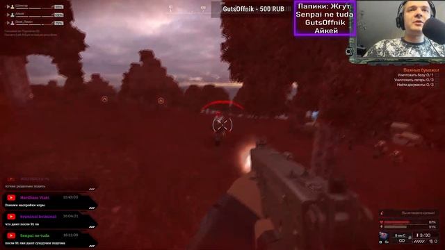 Опять работать на батлпасс 96 ЛВЛ #172 [STALCRAFT] смотреть онлайн
