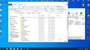 КАК СКАЧАТЬ И УСТАНОВИТЬ РЕСУРС-ПАК В МАЙНКРАФТ? | Легче лёгкого