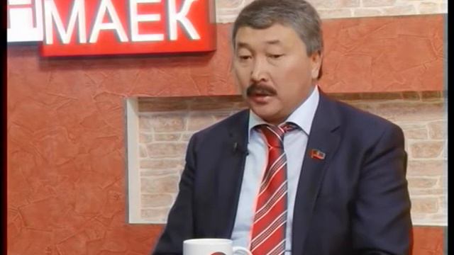 Кун маек, Карганбек Самаков смотреть онлайн