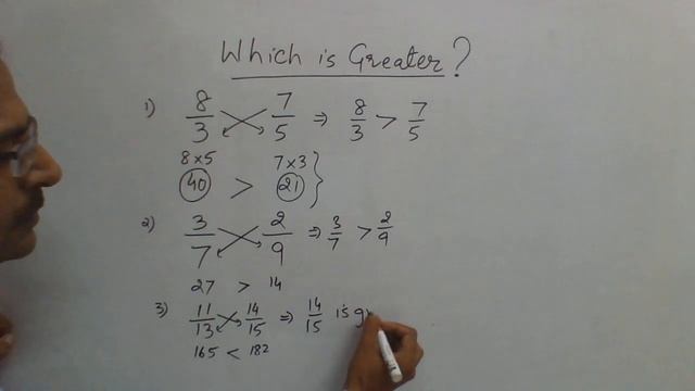 Which Fraction is Greater? No LCM Trick смотреть онлайн