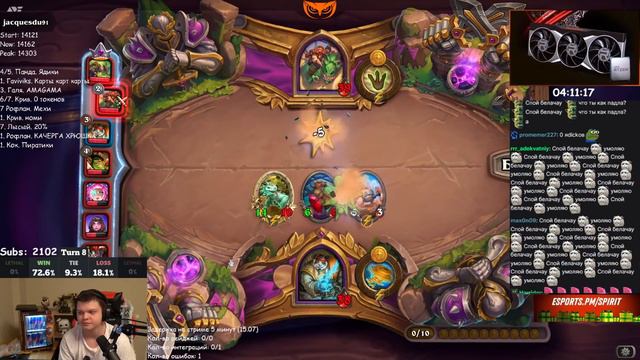 Сильвернейм рольнул самые худшие Абилки на Панде | Кого посмотреть в ХСе | SilverName Best Moments смотреть онлайн