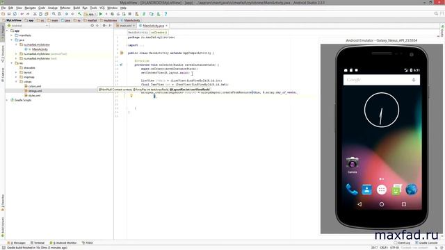 Создание списка ListView и ArrayAdapter в Android Studio смотреть онлайн