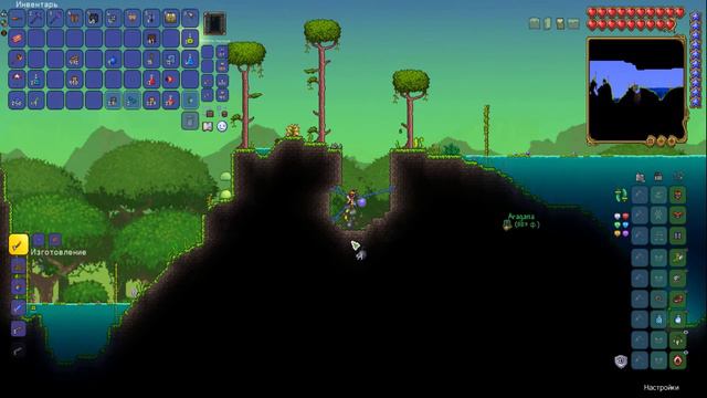 Terraria: Journey's End ▬ Master ▬ Зима,Джунгли и Пчела #13 смотреть онлайн