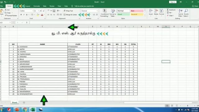 Level 4 Lesson 3.1 Creating Student Registration Form using Excel Spreadsheet App. смотреть онлайн