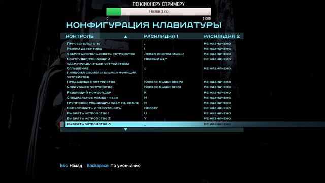 Batman Arkham Origins Стрим # 1 Разные Миссии и Боссы смотреть онлайн