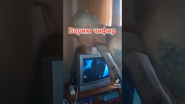 Как правильно варить чифир смотреть онлайн