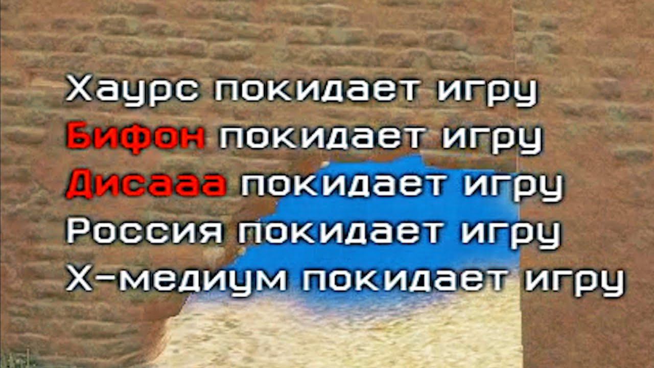 КОРОТКО ОБ ОБНОВЛЕНИИ РМ 3.0 смотреть онлайн