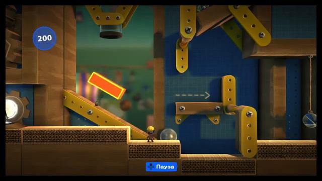 LittleBigPlanet 3 Академия - Соединители