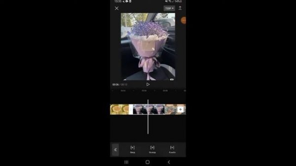?КАК МОНТИРОВАТЬ ВИДЕО В CapCut??