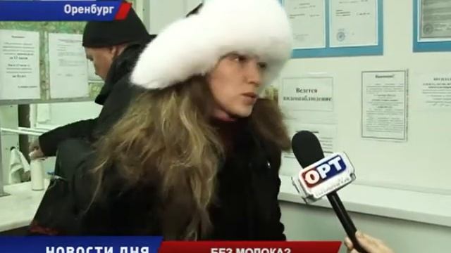НА МОЛОЧНОЙ КУХНЕ НЕТ МОЛОКА смотреть онлайн