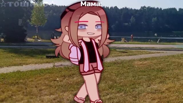 *Я в санаторий. ./*I'm to a sanatorium. .[Читать описание. .|×|Read description. .] смотреть онлайн