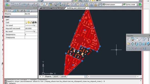 QGIS Sochi 05 dxf смотреть онлайн