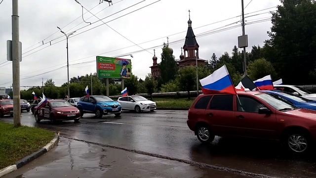 Автопробег "Триколор России" / Ижевск / добровольцы Удмуртии смотреть онлайн