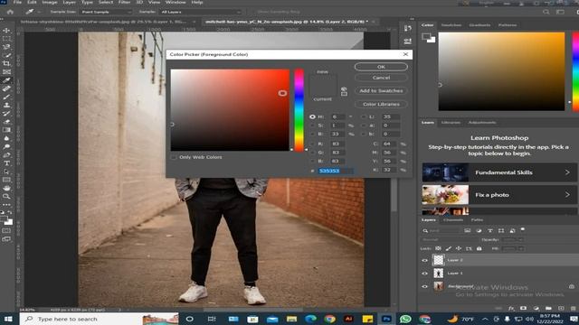 Object selection Tool |Quick selection Tool|Magic wand Tool| Adobe photoshop| Class 4| смотреть онлайн