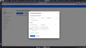 Нужные письма уходят в спам. Как исправить?