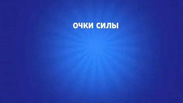 ВЫПАЛО 7 НОВЫХ БРАВЛЕРОВ! ОТКРЫТИЕ БОКСОВ! БРАВЛ СТАРС! смотреть онлайн