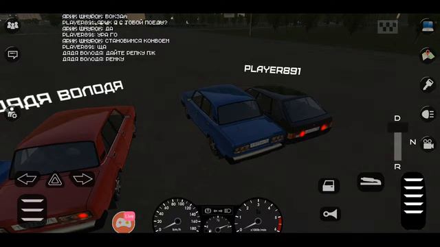 Стрим на канале Ярик Шнурок:) смотреть онлайн