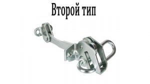 Чем смазать ограничители дверей. Чтобы они не скрипели, мылом или литолом.