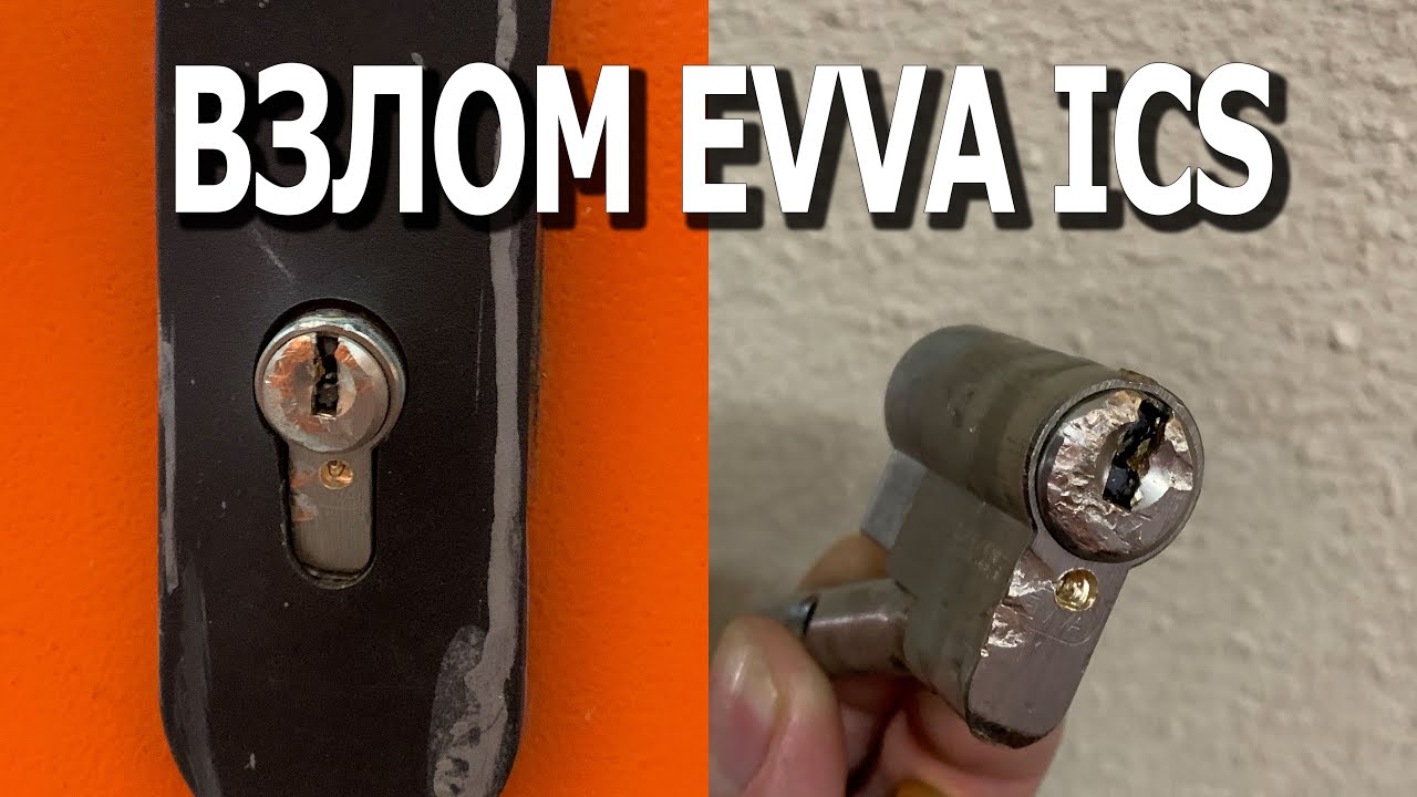 Бандитский взлом цилиндра в двери. Москва. смотреть онлайн