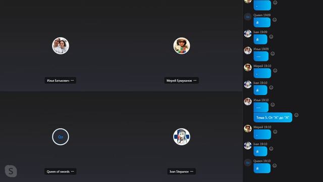 Финал утешительной сетки IX чемпионата по игре «Тройка» смотреть онлайн