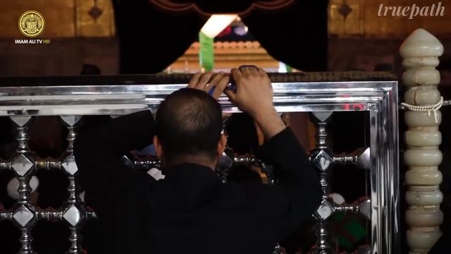 Haider Haider -  Farsi Noha | Haj Mahmoud Karimi | 21 Ramazan | Truepath