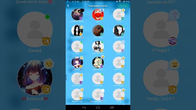 Звоним nepeta страшилка видео в понедельник смотреть онлайн