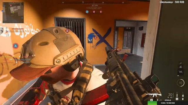 АРБАЛЕТ | ВАРЗОН И МВ СТРИМ | CALL OF DUTY WARZONE 2.0 & MW смотреть онлайн