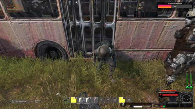 Допрос неверных 