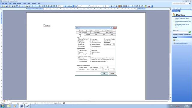 Как отключить проверку орфографии в Word 2003? смотреть онлайн