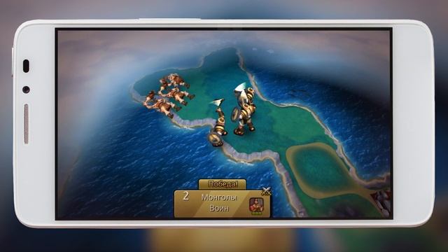 Игра Недели: Civilization 2 Revolution смотреть онлайн
