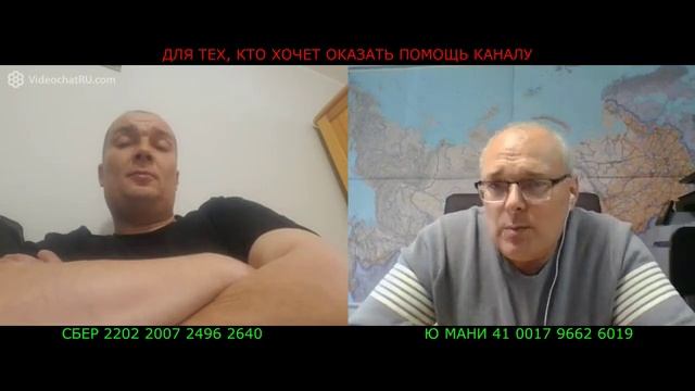Вы старый престарелый циник, циник, циник! смотреть онлайн