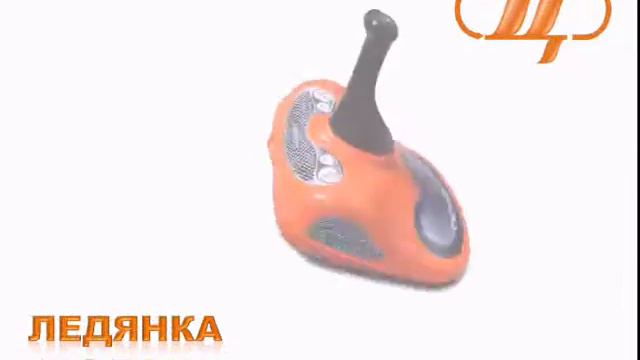 ЛЕДЯНКА БОЛИД смотреть онлайн