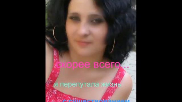 Лишь любовь способна пребывать в мире вечно. смотреть онлайн