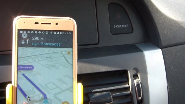 Работа В Такси Киев Убер Уклон Болт полный выпуск в профиле . смотреть онлайн