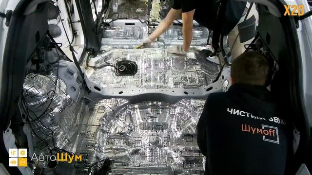 Шумоизоляция пола с арками Hyundai IX35 в уровне Комфорт. АвтоШум. смотреть онлайн