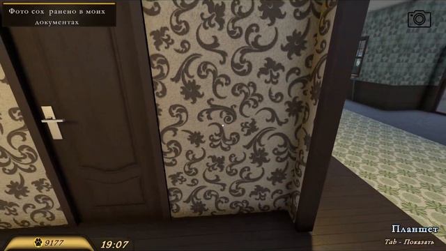 Отель для животных | Pets Hotel #1 смотреть онлайн