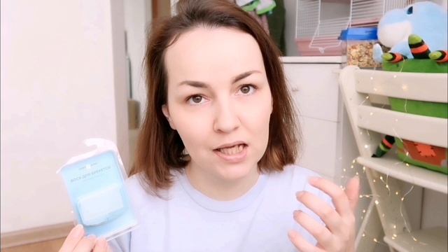 ПОКУПКИ WILDBERRIES ? / ЦЕНЫ ПУГАЮТ? / КАК ТЕПЕРЬ ЭКОНОМИТЬ? смотреть онлайн