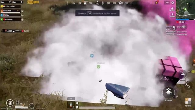 PUBG MOBILE 04.10.2020 Неудачники. смотреть онлайн